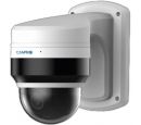 5MP IP D&N 40M IR Vandalproof Dome Camera
