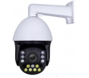 5.0MP 33X PTZ Network Camera